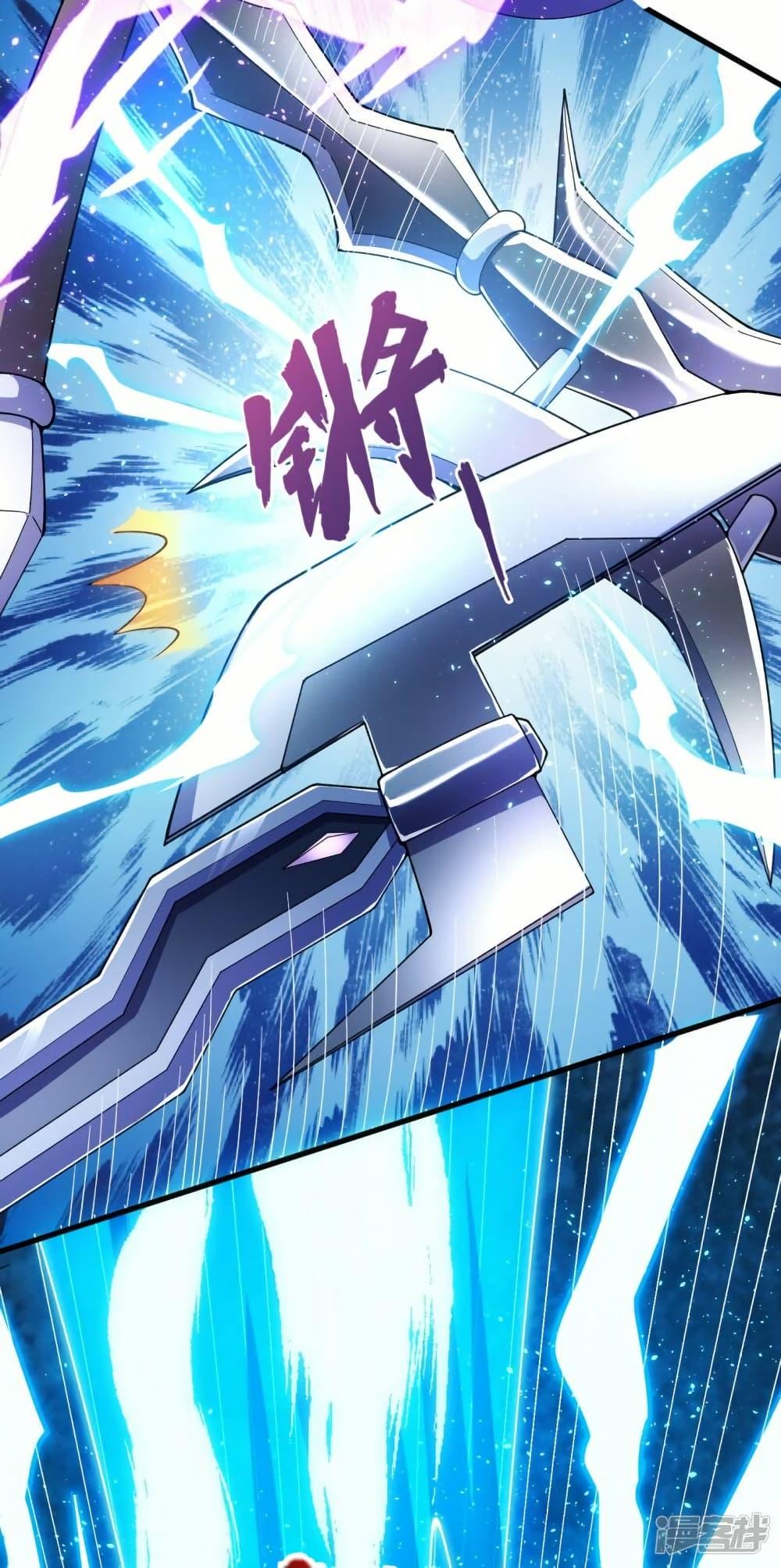 Manga-lc-com อ่านมังงะ อ่านการ์ตูน ออนไลน์ ฟรี Eternal god King ตอนที่ 1 2 3 4 5 6 7 8 9 10 11 12 13 14 ฟรี ไม่มีโฆษณา Manga-lc - อ่าน มังงะ อ่าน การ์ตูน ออนไลน์ อ่านมังงะ ฟรี