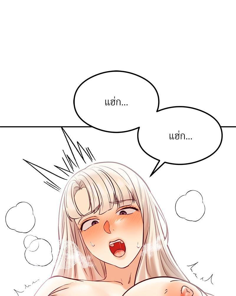 Doujin-Lc- อ่าน โดจิน มังฮวา เกาหลี ญี่ปุ่น จีน แปลไทย The Massage Club ตอนที่ 1 2 3 4 5 6 7 8 9 10 11 12 13 14 ฟรี ไม่มีโฆษณา อ่าน โดจิน Manhwa เกาหลี ญี่ปุ่น จีน เรามีครบ คัดมาให้เน้นๆ โดจิน 18+ รับประกันความฟินโดย  Doujin Lc