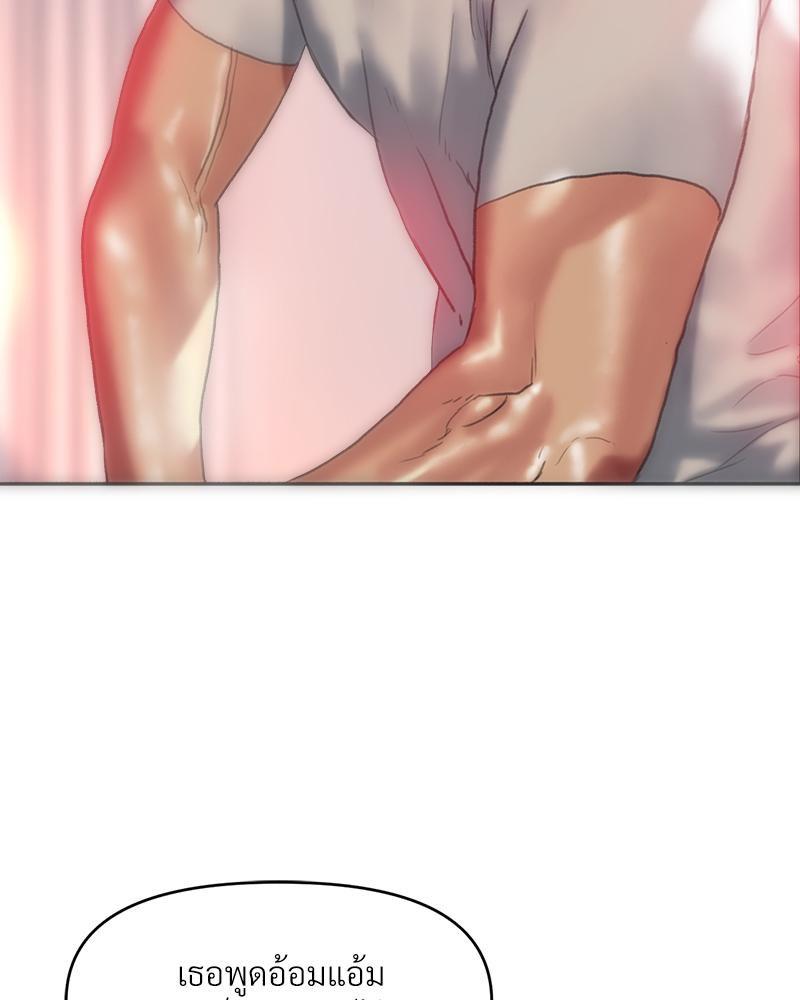 Doujin-Lc- อ่าน โดจิน มังฮวา เกาหลี ญี่ปุ่น จีน แปลไทย เมืองกระหายรัก ตอนที่ 1 2 3 4 5 6 7 8 9 10 11 12 13 14 ฟรี ไม่มีโฆษณา อ่าน โดจิน Manhwa เกาหลี ญี่ปุ่น จีน เรามีครบ คัดมาให้เน้นๆ โดจิน 18+ รับประกันความฟินโดย  Doujin Lc