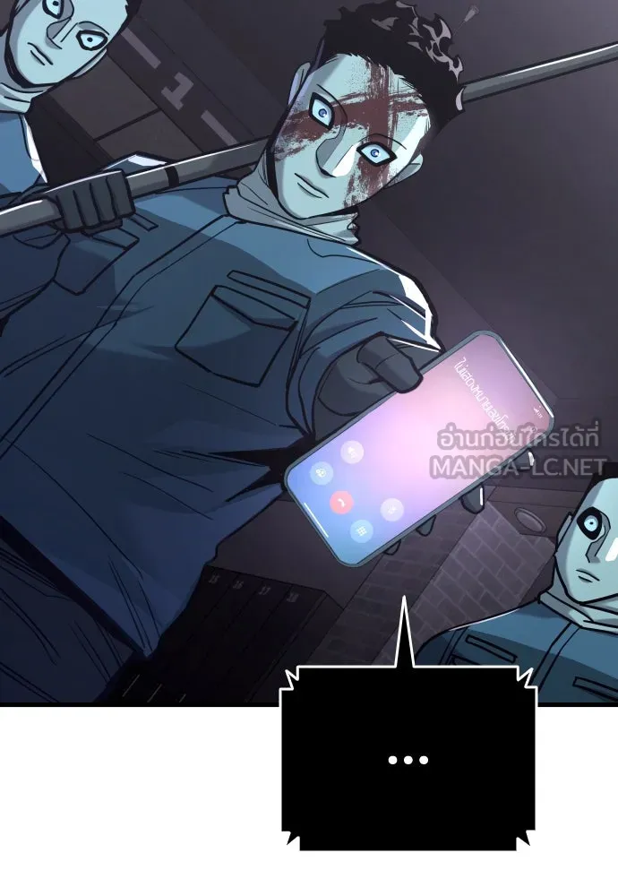 มือพิพากษา ตอนที่ 24 รูปที่ 114