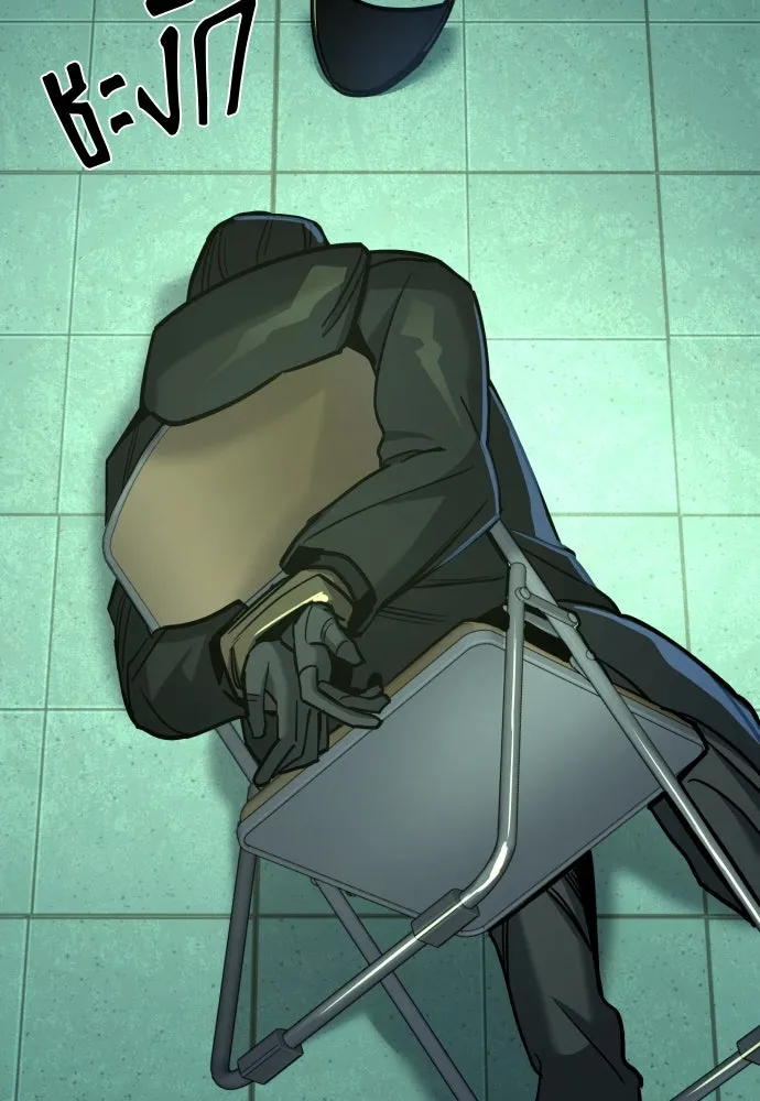 มือพิพากษา ตอนที่ 29 รูปที่ 164