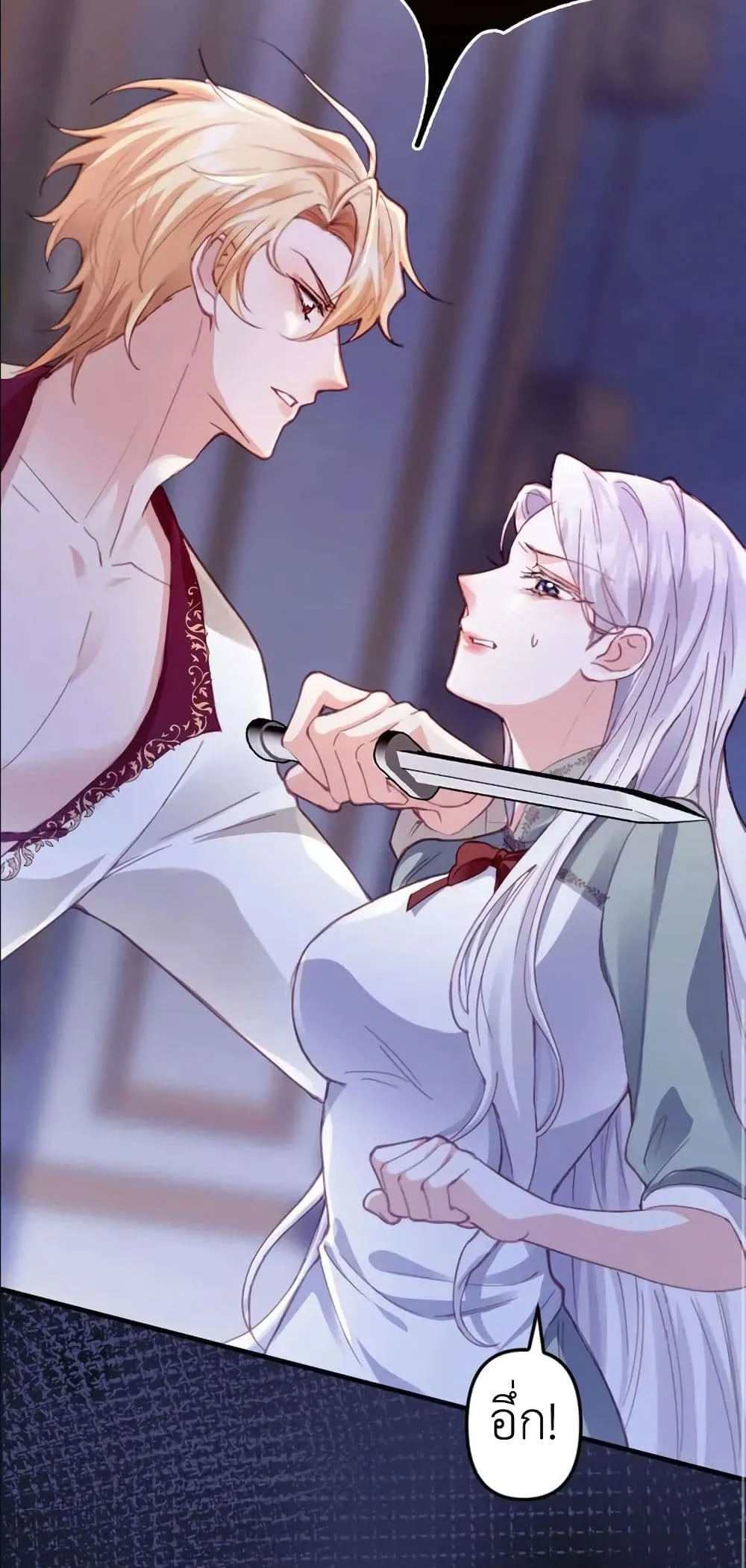 Manga-lc-com อ่านมังงะ อ่านการ์ตูน ออนไลน์ ฟรี I’m a Contract Stepmother, but the Tyrant Is Way Too Overpro ตอนที่ 1 2 3 4 5 6 7 8 9 10 11 12 13 14 ฟรี ไม่มีโฆษณา Manga-lc - อ่าน มังงะ อ่าน การ์ตูน ออนไลน์ อ่านมังงะ ฟรี