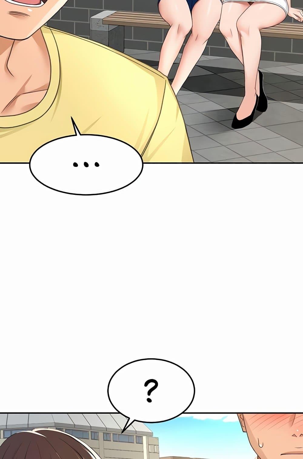 Doujin-Lc- อ่าน โดจิน มังฮวา เกาหลี ญี่ปุ่น จีน แปลไทย Rooftop Sex King ตอนที่ 1 2 3 4 5 6 7 8 9 10 11 12 13 14 ฟรี ไม่มีโฆษณา อ่าน โดจิน Manhwa เกาหลี ญี่ปุ่น จีน เรามีครบ คัดมาให้เน้นๆ โดจิน 18+ รับประกันความฟินโดย  Doujin Lc
