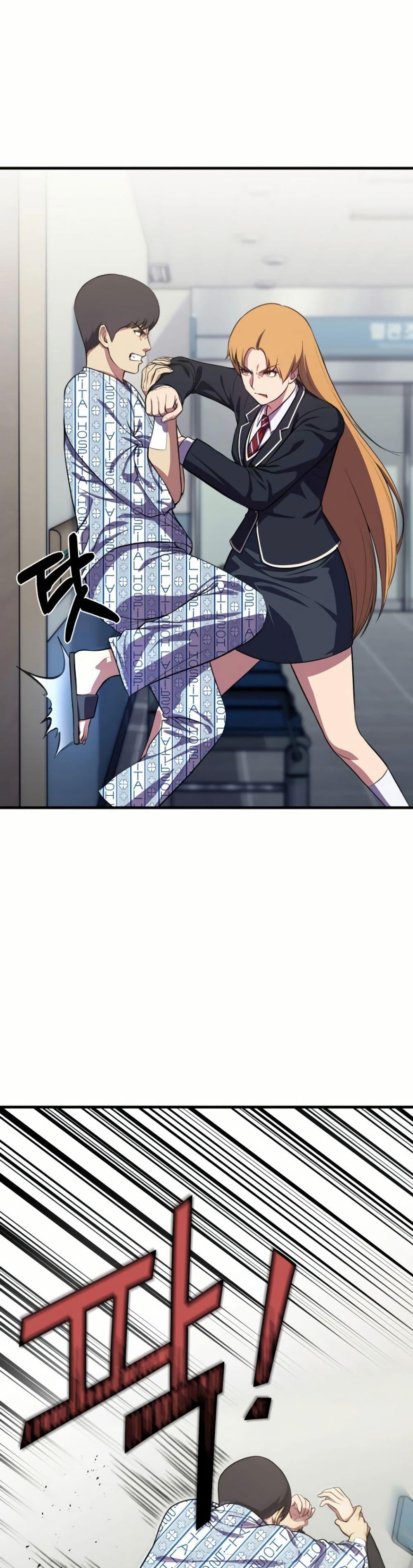 Manga-lc-com อ่านมังงะ อ่านการ์ตูน ออนไลน์ ฟรี Academy Reincarnation Hero ตอนที่ 1 2 3 4 5 6 7 8 9 10 11 12 13 14 ฟรี ไม่มีโฆษณา Manga-lc - อ่าน มังงะ อ่าน การ์ตูน ออนไลน์ อ่านมังงะ ฟรี