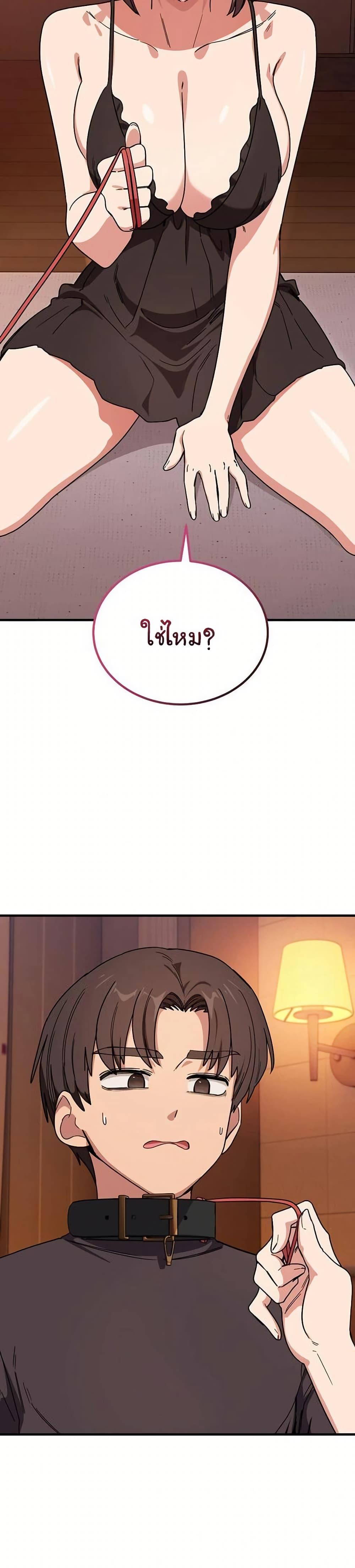 Doujin-Lc- อ่าน โดจิน มังฮวา เกาหลี ญี่ปุ่น จีน แปลไทย I Became a Dog ตอนที่ 1 2 3 4 5 6 7 8 9 10 11 12 13 14 ฟรี ไม่มีโฆษณา อ่าน โดจิน Manhwa เกาหลี ญี่ปุ่น จีน เรามีครบ คัดมาให้เน้นๆ โดจิน 18+ รับประกันความฟินโดย  Doujin Lc