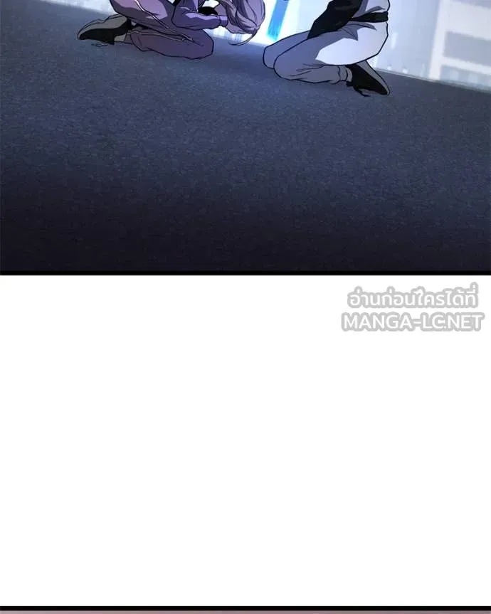 โทษที พื้นที่นี้ ตอนที่ 39 รูปที่ 36