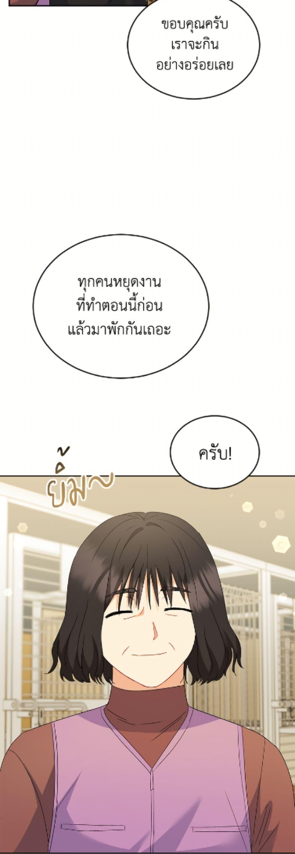 Manga-lc-com อ่านมังงะ อ่านการ์ตูน ออนไลน์ ฟรี Hello! Veterinarian! ตอนที่ 1 2 3 4 5 6 7 8 9 10 11 12 13 14 ฟรี ไม่มีโฆษณา Manga-lc - อ่าน มังงะ อ่าน การ์ตูน ออนไลน์ อ่านมังงะ ฟรี