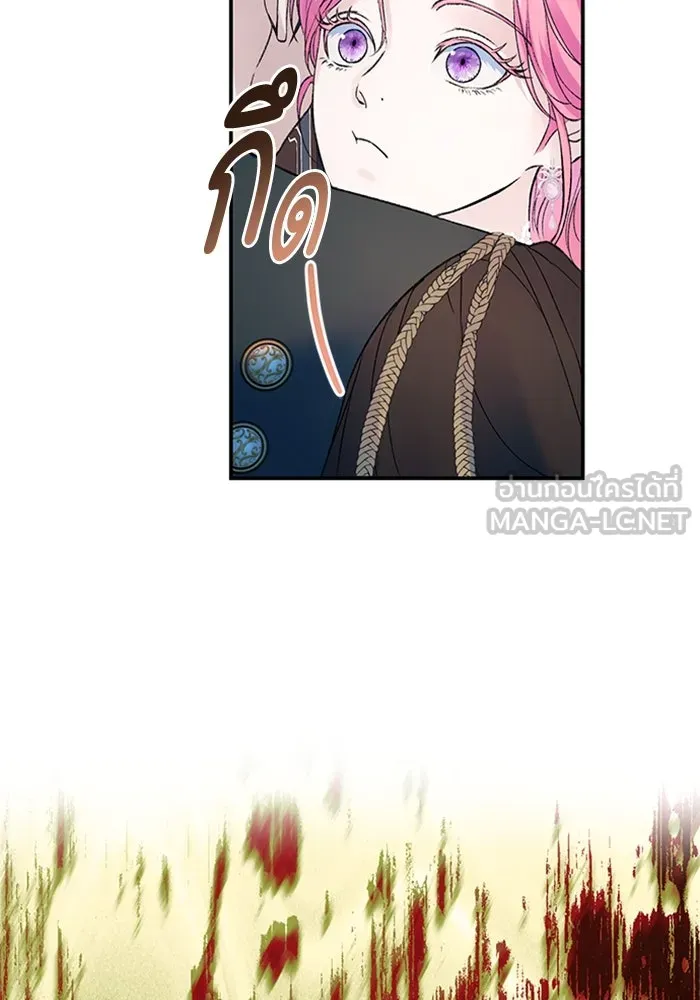 ไหนบอกว่าฉันใกล้ตาย ตอนที่ 54 รูปที่ 33