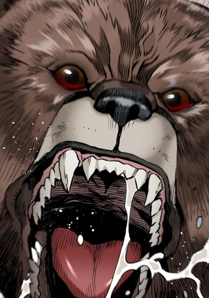 ดรูอิดแห่งสถานีโซล ตอนที่ 1 รูปที่ 71