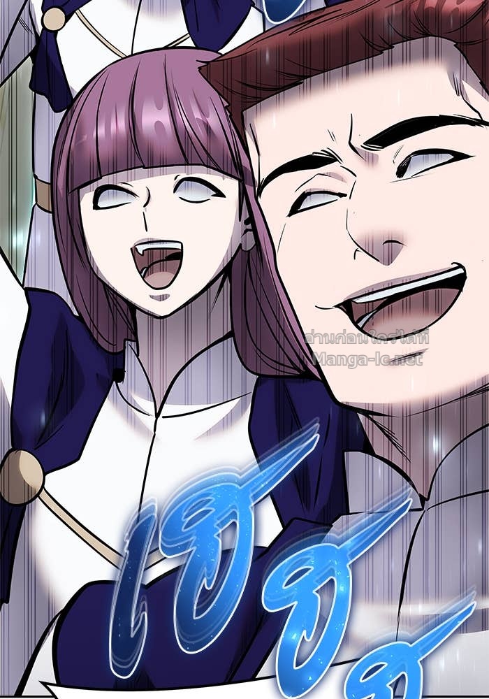 Doujin-Lc- อ่าน โดจิน มังฮวา เกาหลี ญี่ปุ่น จีน แปลไทย แกร่งเกินผู้กล้า แต่ซ่าไม่ได้ ตอนที่ 1 2 3 4 5 6 7 8 9 10 11 12 13 14 ฟรี ไม่มีโฆษณา อ่าน โดจิน Manhwa เกาหลี ญี่ปุ่น จีน เรามีครบ คัดมาให้เน้นๆ โดจิน 18+ รับประกันความฟินโดย Doujin Lc