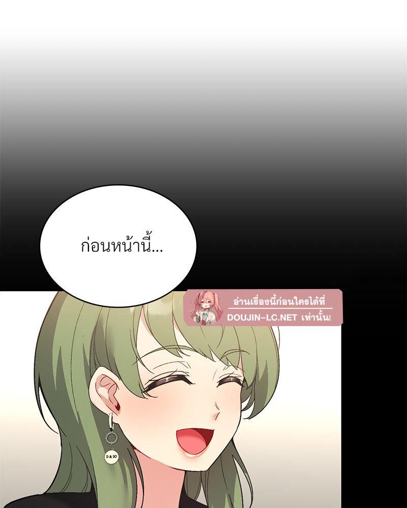 Doujin-Lc- อ่าน โดจิน มังฮวา เกาหลี ญี่ปุ่น จีน แปลไทย แอปทะลวงรัก ตอนที่ 1 2 3 4 5 6 7 8 9 10 11 12 13 14 ฟรี ไม่มีโฆษณา อ่าน โดจิน Manhwa เกาหลี ญี่ปุ่น จีน เรามีครบ คัดมาให้เน้นๆ โดจิน 18+ รับประกันความฟินโดย  Doujin Lc