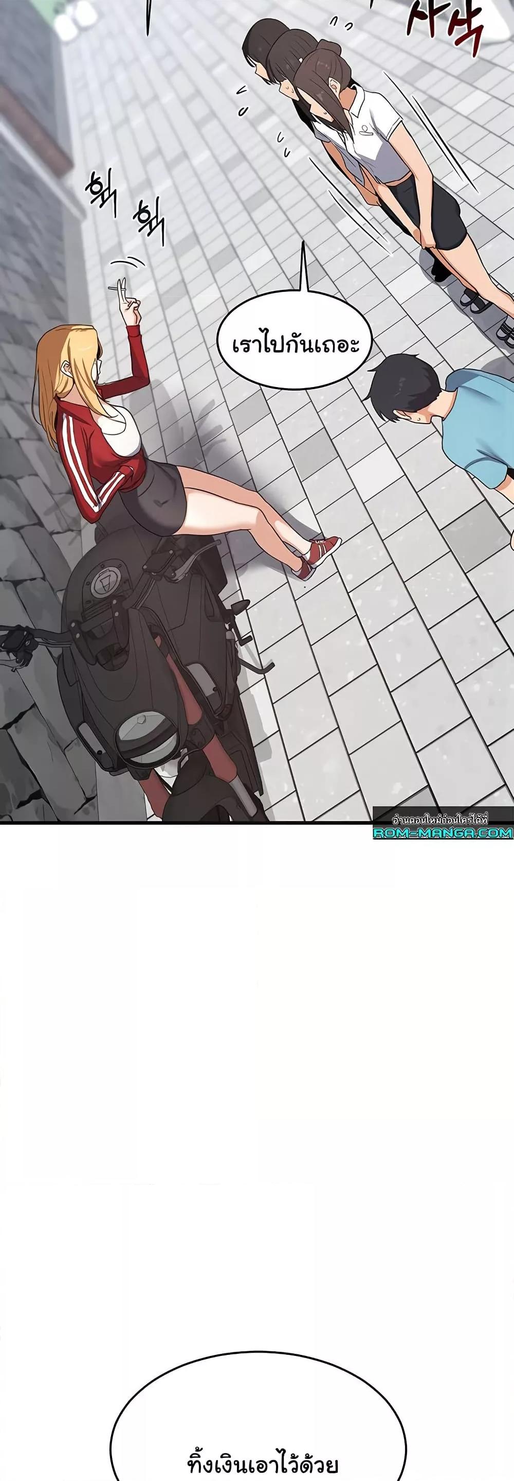Doujin-Lc- อ่าน โดจิน มังฮวา เกาหลี ญี่ปุ่น จีน แปลไทย MILF Exchange Plan ตอนที่ 1 2 3 4 5 6 7 8 9 10 11 12 13 14 ฟรี ไม่มีโฆษณา อ่าน โดจิน Manhwa เกาหลี ญี่ปุ่น จีน เรามีครบ คัดมาให้เน้นๆ โดจิน 18+ รับประกันความฟินโดย  Doujin Lc