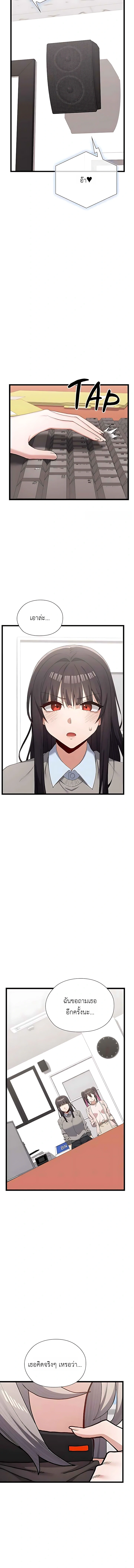 Doujin-Lc- อ่าน โดจิน มังฮวา เกาหลี ญี่ปุ่น จีน แปลไทย Where Did All the Men Go ผู้ชายขาดแคลนผมเลยต้องรับจบ ตอนที่ 1 2 3 4 5 6 7 8 9 10 11 12 13 14 ฟรี ไม่มีโฆษณา อ่าน โดจิน Manhwa เกาหลี ญี่ปุ่น จีน เรามีครบ คัดมาให้เน้นๆ โดจิน 18+ รับประกันความฟินโดย  Doujin Lc