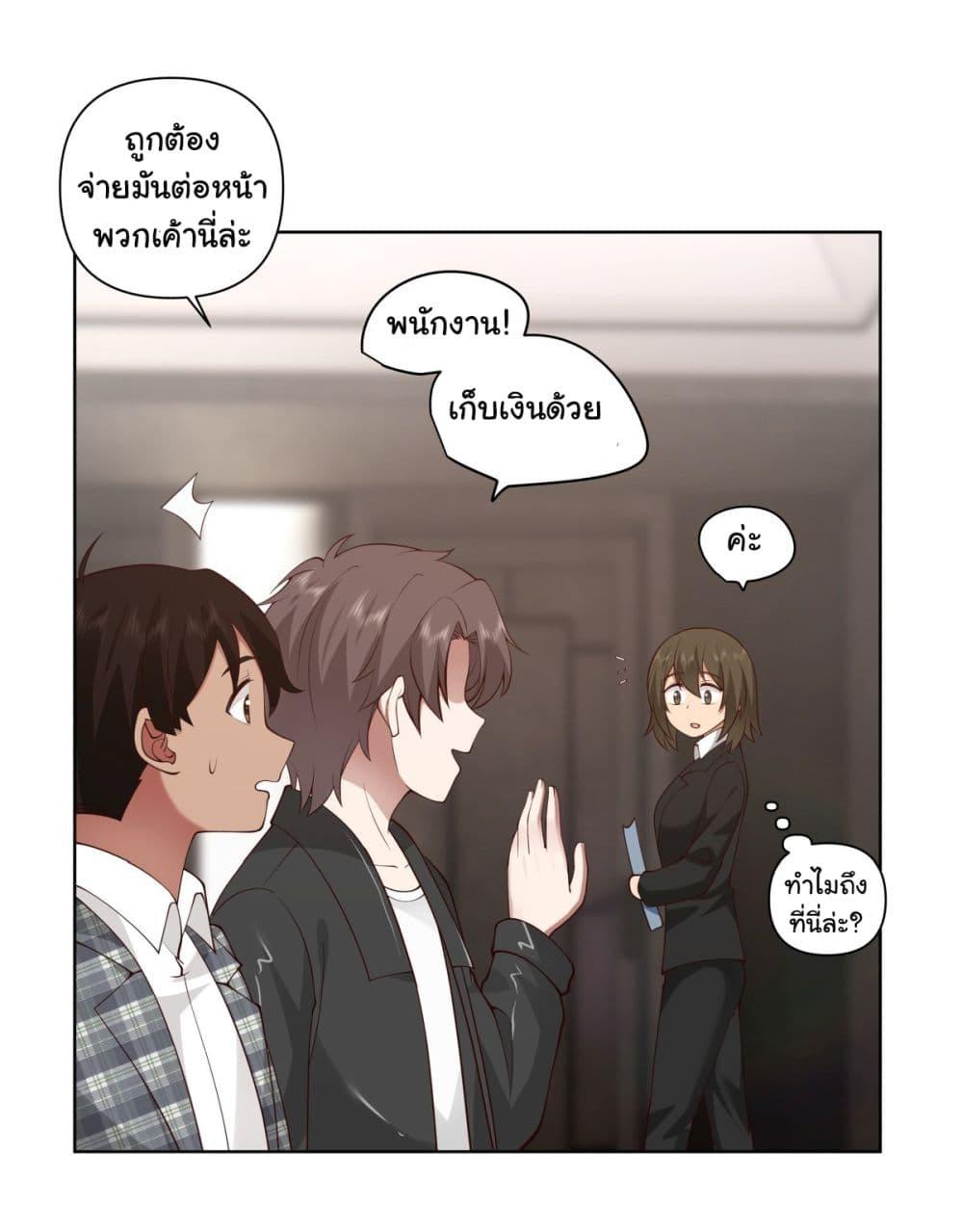 Manga-lc-com อ่านมังงะ อ่านการ์ตูน ออนไลน์ ฟรี I Really Don’t Want to be Reborn ตอนที่ 1 2 3 4 5 6 7 8 9 10 11 12 13 14 ฟรี ไม่มีโฆษณา Manga-lc - อ่าน มังงะ อ่าน การ์ตูน ออนไลน์ อ่านมังงะ ฟรี