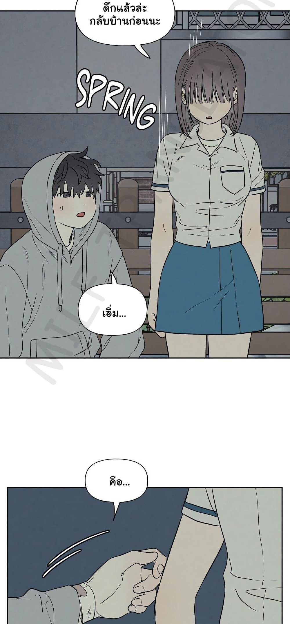 Doujin-Lc- อ่าน โดจิน มังฮวา เกาหลี ญี่ปุ่น จีน แปลไทย 3xLover ตอนที่ 1 2 3 4 5 6 7 8 9 10 11 12 13 14 ฟรี ไม่มีโฆษณา อ่าน โดจิน Manhwa เกาหลี ญี่ปุ่น จีน เรามีครบ คัดมาให้เน้นๆ โดจิน 18+ รับประกันความฟินโดย  Doujin Lc