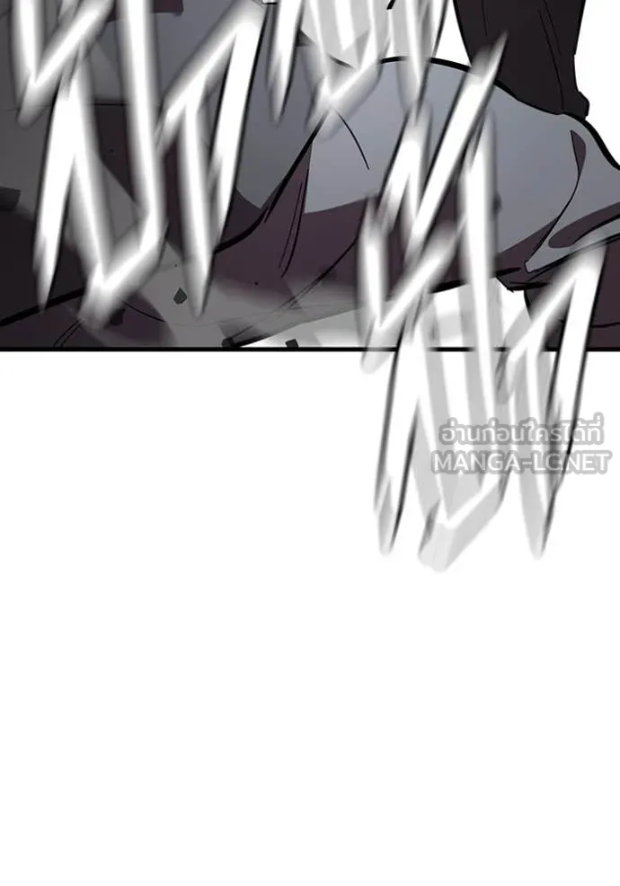 มหาสงครามคนแกร่ง ตอนที่ 40 รูปที่ 77