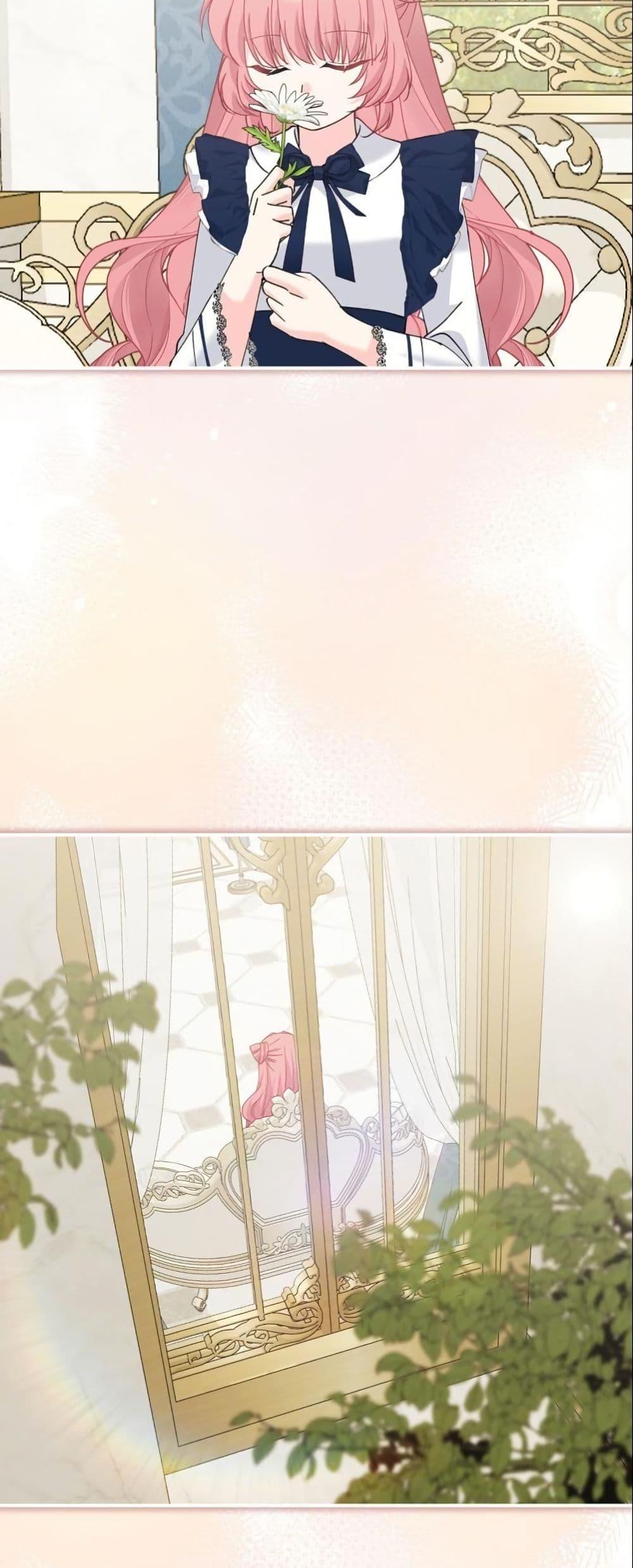 Manga-lc-com อ่านมังงะ อ่านการ์ตูน ออนไลน์ ฟรี Princess of the Demon King ตอนที่ 1 2 3 4 5 6 7 8 9 10 11 12 13 14 ฟรี ไม่มีโฆษณา Manga-lc - อ่าน มังงะ อ่าน การ์ตูน ออนไลน์ อ่านมังงะ ฟรี