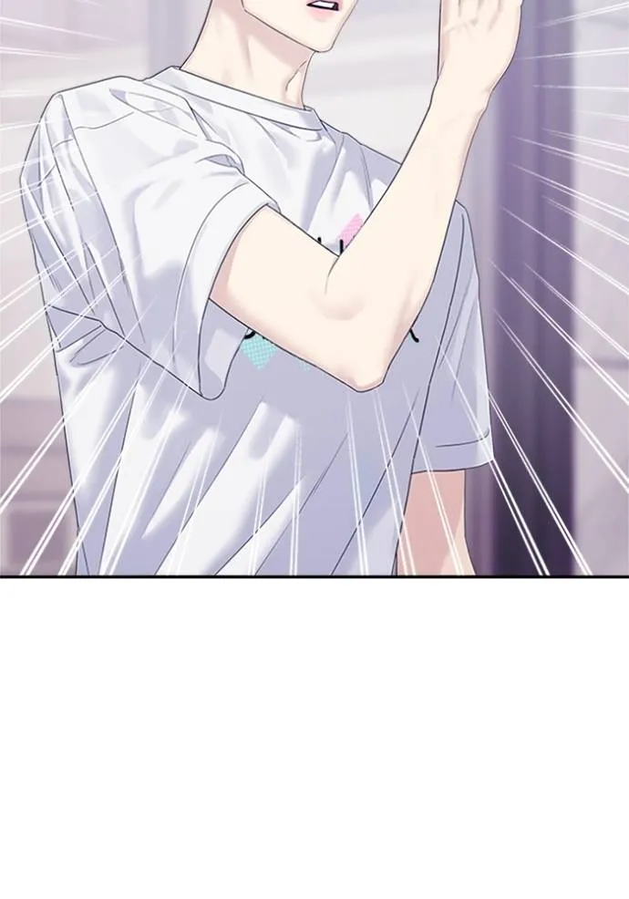 couple breaker ตอนที่ 64 รูปที่ 14