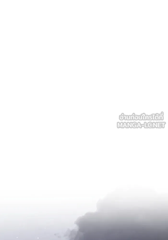 เอาชีวิตรอดในเกมฉบับคนเถื่อน ตอนที่ 36 รูปที่ 159