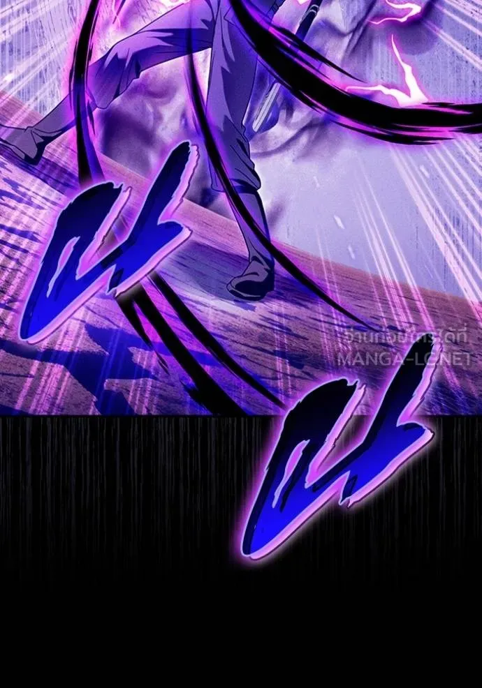 เชื่อเถอะ ฉันเป็นฮัน ตอนที่ 38 รูปที่ 12