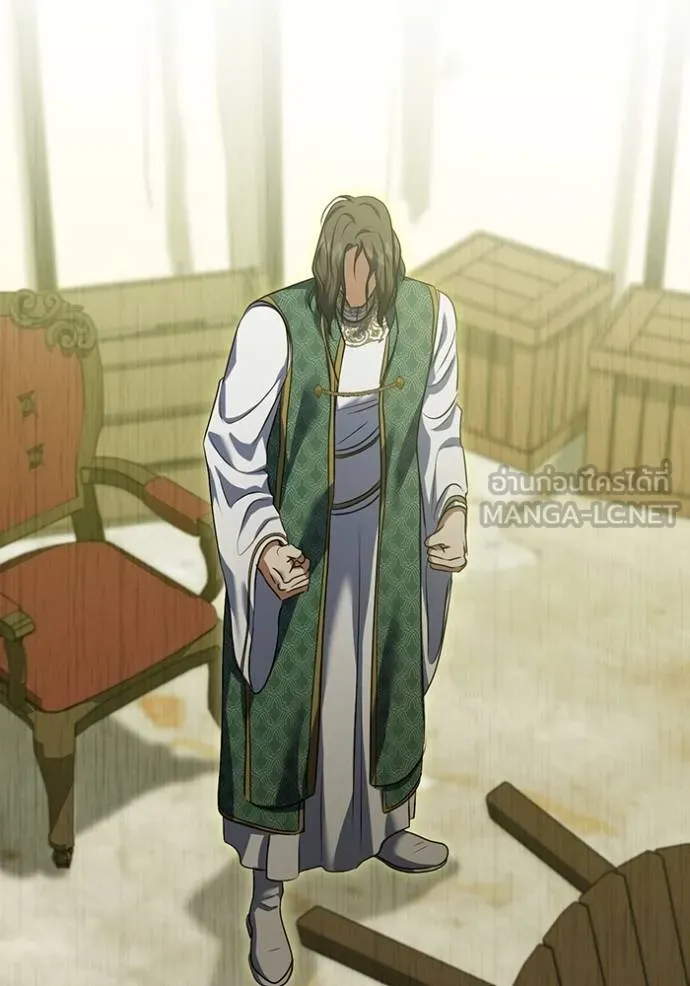ทางหลุดพ้นของ ตอนที่ 73 รูปที่ 57