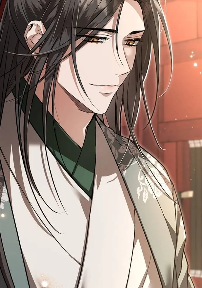 ยามหมาป่าทมิฬเรียกหา ตอนที่ 14 รูปที่ 38