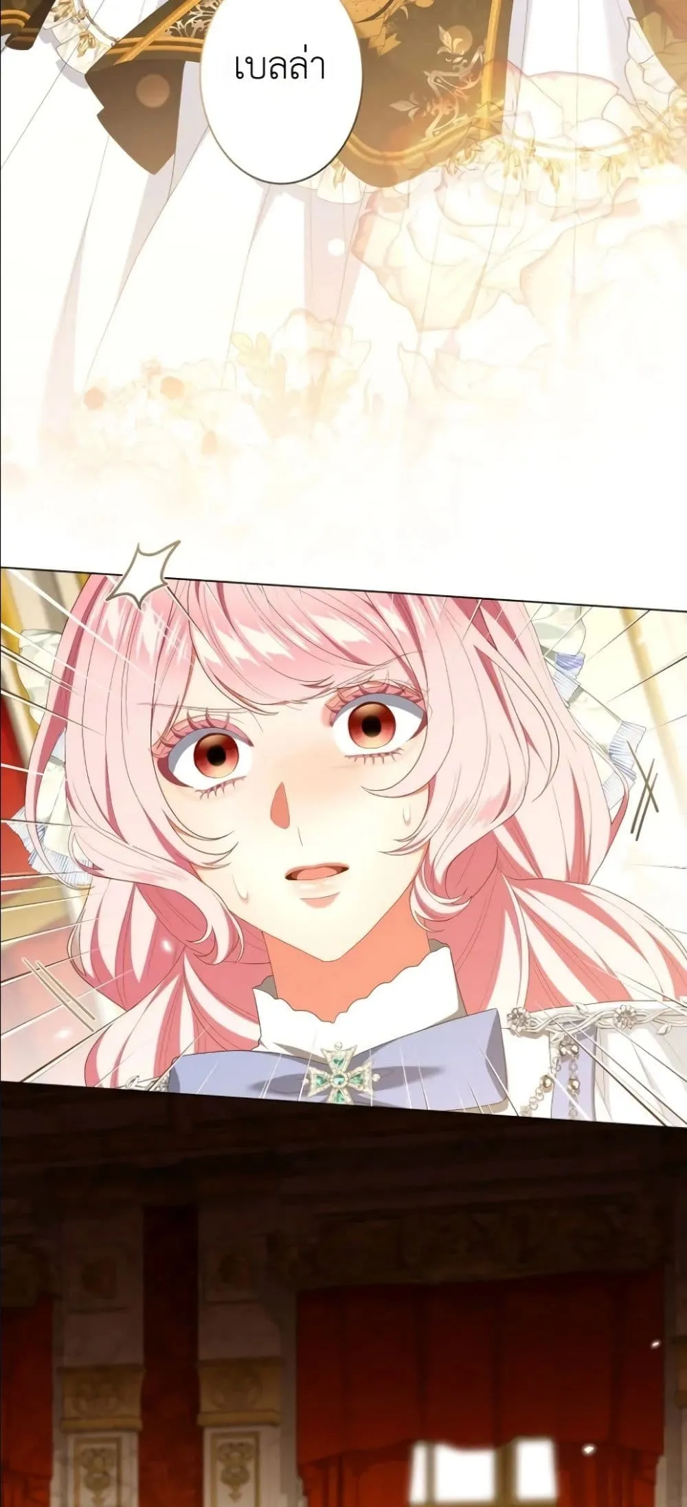 Manga-lc-com อ่านมังงะ อ่านการ์ตูน ออนไลน์ ฟรี Behold The Perfect Villainess ตอนที่ 1 2 3 4 5 6 7 8 9 10 11 12 13 14 ฟรี ไม่มีโฆษณา Manga-lc - อ่าน มังงะ อ่าน การ์ตูน ออนไลน์ อ่านมังงะ ฟรี