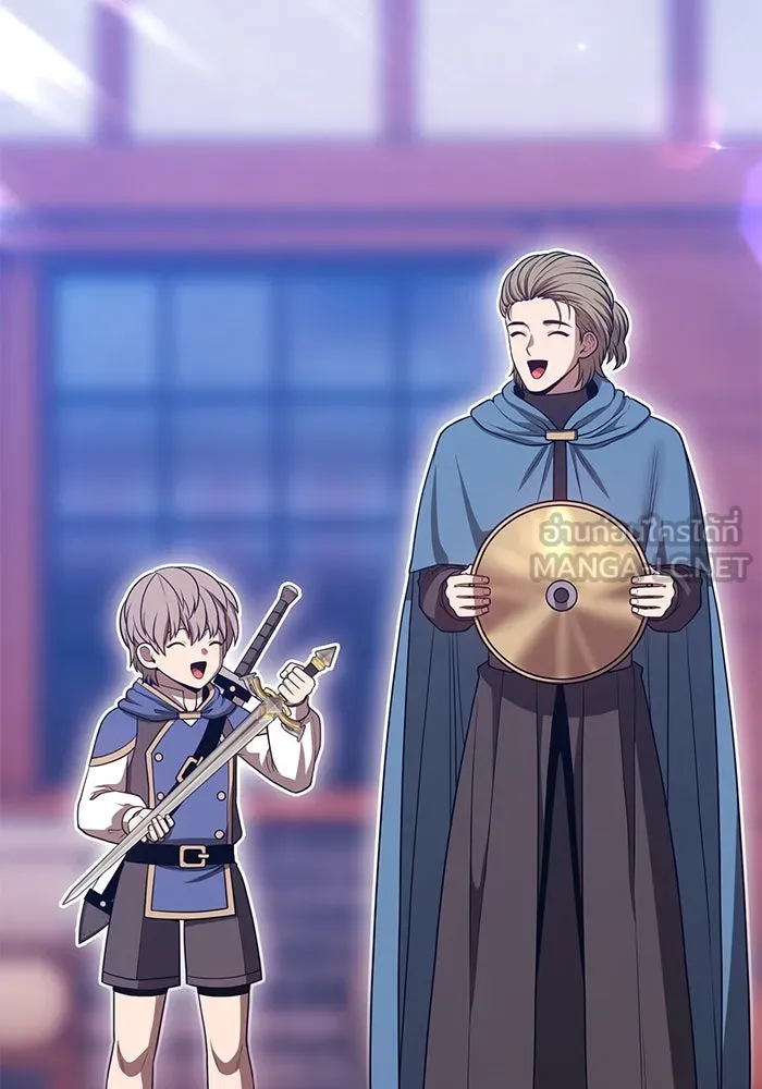 +99 ท่อนไม้พร้อมบวก ตอนที่ 63 คนลวง (1) รูปที่ 84