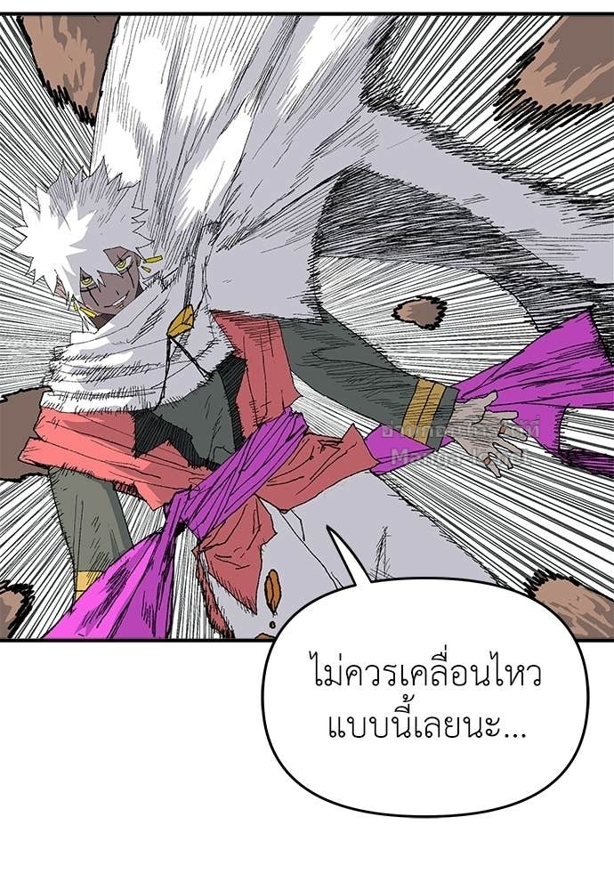 Doujin-Lc- อ่าน โดจิน มังฮวา เกาหลี ญี่ปุ่น จีน แปลไทย สารสุดท้ายจากโครงกระดูก ตอนที่ 1 2 3 4 5 6 7 8 9 10 11 12 13 14 ฟรี ไม่มีโฆษณา อ่าน โดจิน Manhwa เกาหลี ญี่ปุ่น จีน เรามีครบ คัดมาให้เน้นๆ โดจิน 18+ รับประกันความฟินโดย Doujin Lc