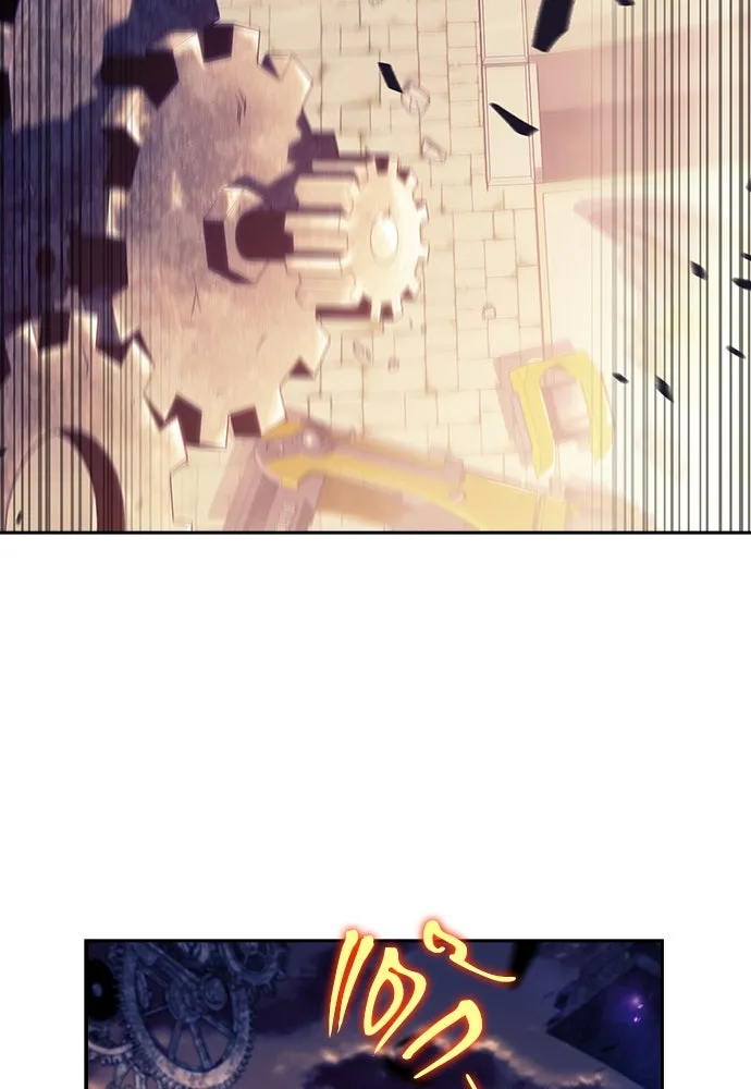 ครัวผู้กล้าท้าให้ชิม ตอนที่ 26 รูปที่ 40