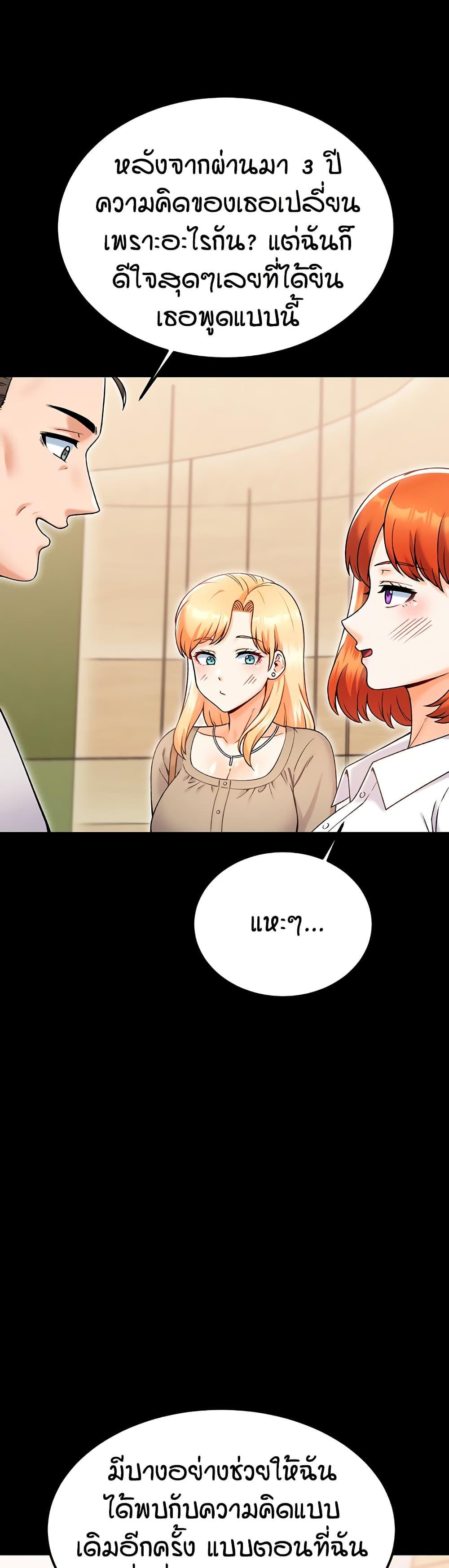 Doujin-Lc- อ่าน โดจิน มังฮวา เกาหลี ญี่ปุ่น จีน แปลไทย Kangcheol’s Bosses ตอนที่ 1 2 3 4 5 6 7 8 9 10 11 12 13 14 ฟรี ไม่มีโฆษณา อ่าน โดจิน Manhwa เกาหลี ญี่ปุ่น จีน เรามีครบ คัดมาให้เน้นๆ โดจิน 18+ รับประกันความฟินโดย  Doujin Lc