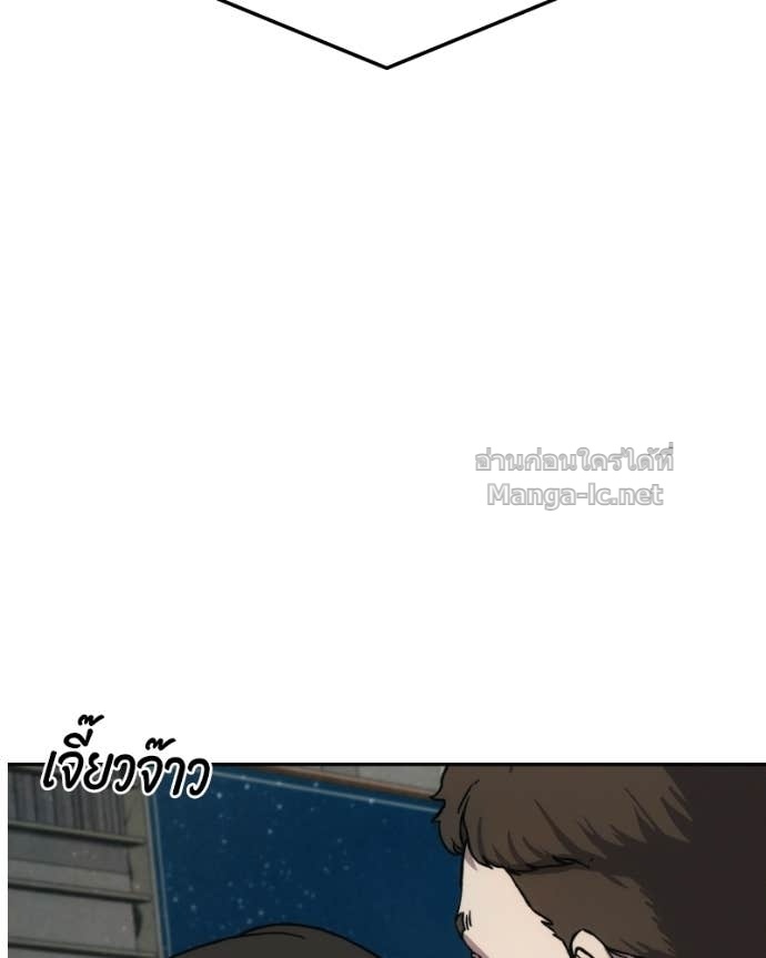 Doujin-Lc- อ่าน โดจิน มังฮวา เกาหลี ญี่ปุ่น จีน แปลไทย บอกมาค่าตัวเท่าไหร่ ตอนที่ 1 2 3 4 5 6 7 8 9 10 11 12 13 14 ฟรี ไม่มีโฆษณา อ่าน โดจิน Manhwa เกาหลี ญี่ปุ่น จีน เรามีครบ คัดมาให้เน้นๆ โดจิน 18+ รับประกันความฟินโดย Doujin Lc