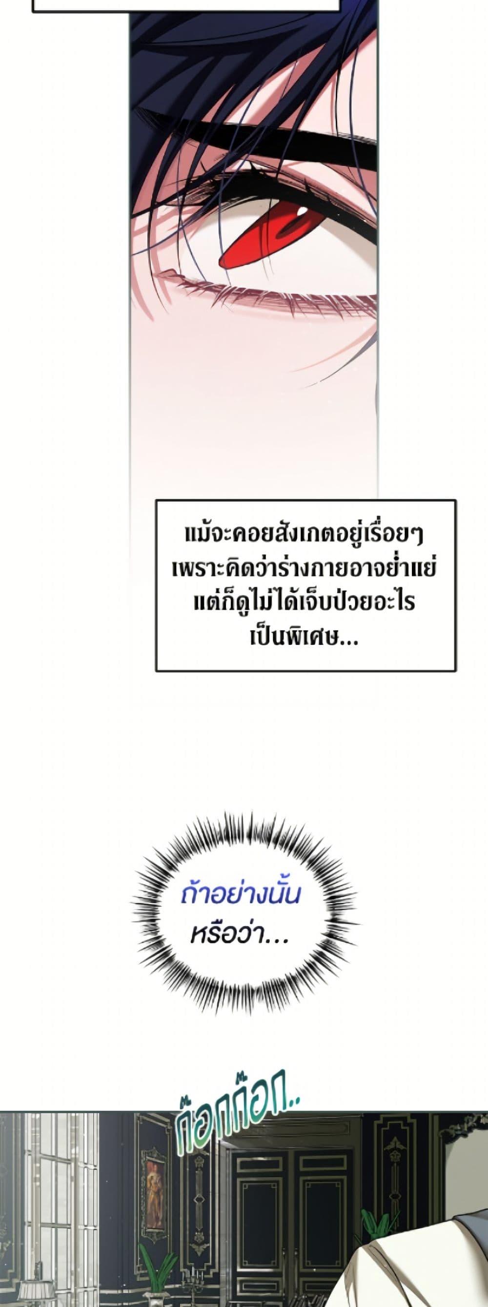 Manga-lc-com อ่านมังงะ อ่านการ์ตูน ออนไลน์ ฟรี Limited Extra time ตอนที่ 1 2 3 4 5 6 7 8 9 10 11 12 13 14 ฟรี ไม่มีโฆษณา Manga-lc - อ่าน มังงะ อ่าน การ์ตูน ออนไลน์ อ่านมังงะ ฟรี