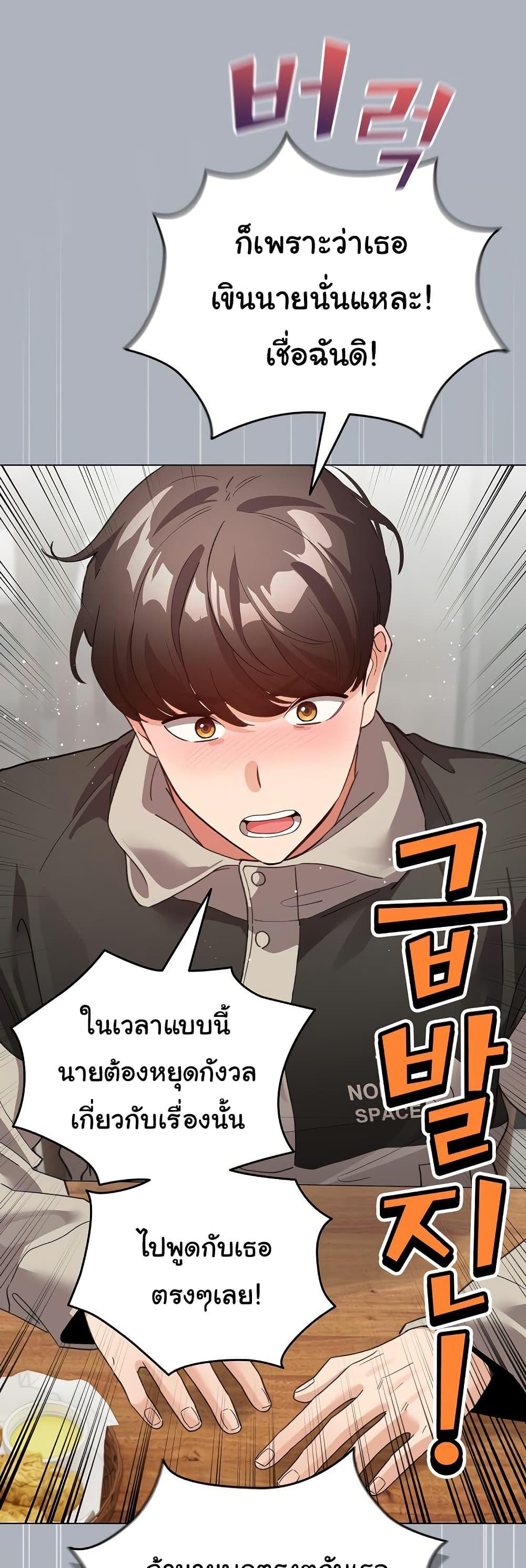 Doujin-Lc- อ่าน โดจิน มังฮวา เกาหลี ญี่ปุ่น จีน แปลไทย I Became a Pornhwa NPC ตอนที่ 1 2 3 4 5 6 7 8 9 10 11 12 13 14 ฟรี ไม่มีโฆษณา อ่าน โดจิน Manhwa เกาหลี ญี่ปุ่น จีน เรามีครบ คัดมาให้เน้นๆ โดจิน 18+ รับประกันความฟินโดย  Doujin Lc