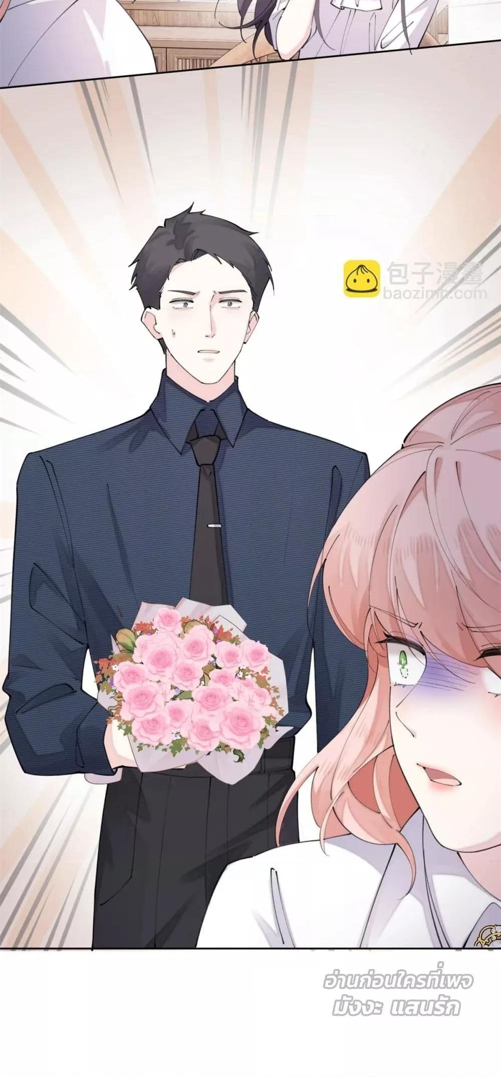 Manga-lc-com อ่านมังงะ อ่านการ์ตูน ออนไลน์ ฟรี MyMarriageWas ตอนที่ 1 2 3 4 5 6 7 8 9 10 11 12 13 14 ฟรี ไม่มีโฆษณา Manga-lc - อ่าน มังงะ อ่าน การ์ตูน ออนไลน์ อ่านมังงะ ฟรี