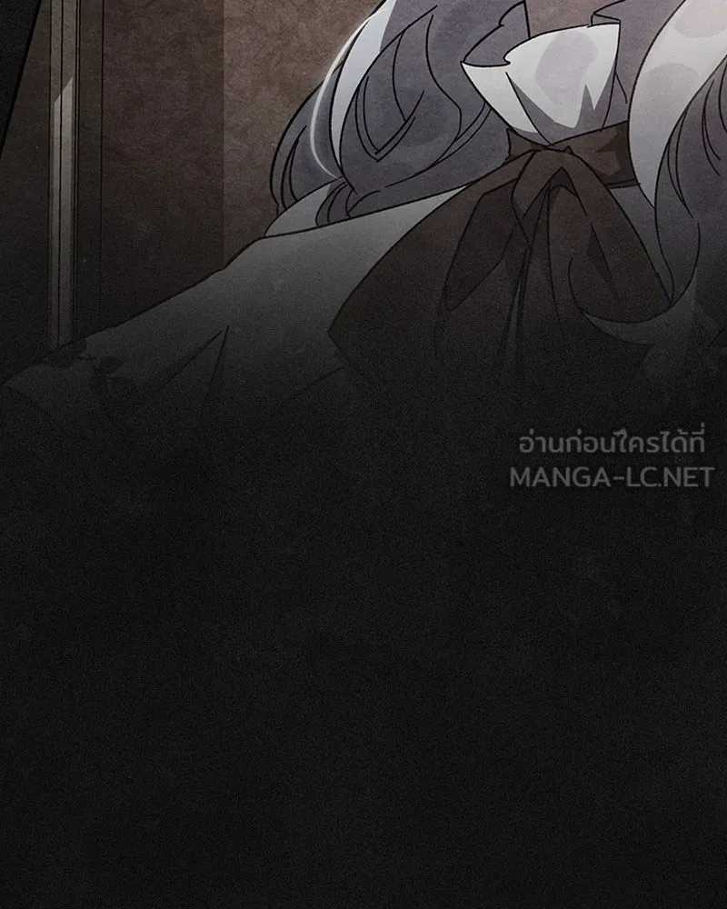 โอ้ ศัตรูที่รัก ตอนที่ 24 รูปที่ 93