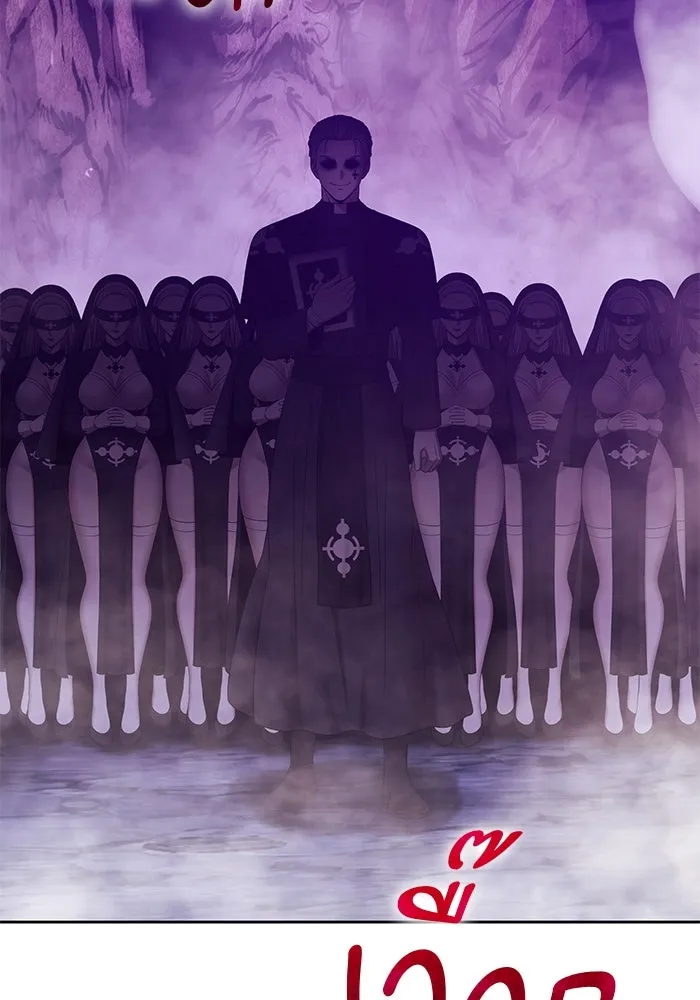 +99 ท่อนไม้พร้อมบวก ตอนที่ 16 ผู้เล่นปนเปื้อน vs พีซ (5) รูปที่ 11