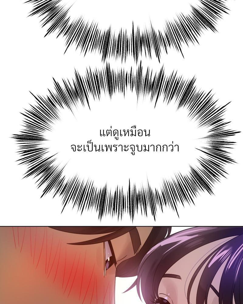 Doujin-Lc- อ่าน โดจิน มังฮวา เกาหลี ญี่ปุ่น จีน แปลไทย Do You Like to Exerc ตอนที่ 1 2 3 4 5 6 7 8 9 10 11 12 13 14 ฟรี ไม่มีโฆษณา อ่าน โดจิน Manhwa เกาหลี ญี่ปุ่น จีน เรามีครบ คัดมาให้เน้นๆ โดจิน 18+ รับประกันความฟินโดย  Doujin Lc