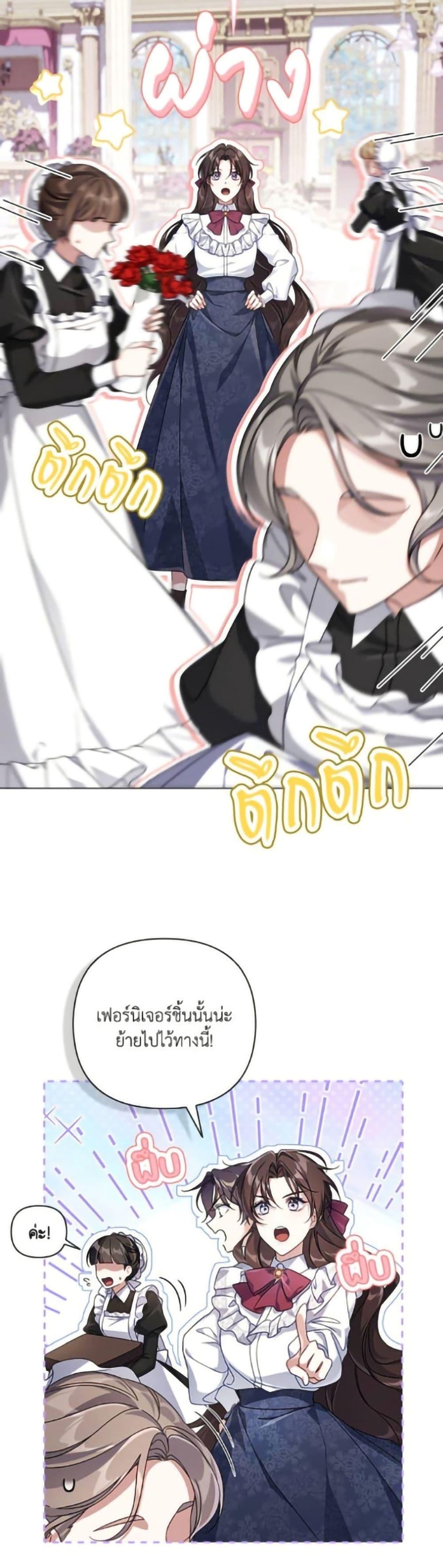 Manga-lc-com อ่านมังงะ อ่านการ์ตูน ออนไลน์ ฟรี Villainess Streamer ตอนที่ 1 2 3 4 5 6 7 8 9 10 11 12 13 14 ฟรี ไม่มีโฆษณา Manga-lc - อ่าน มังงะ อ่าน การ์ตูน ออนไลน์ อ่านมังงะ ฟรี