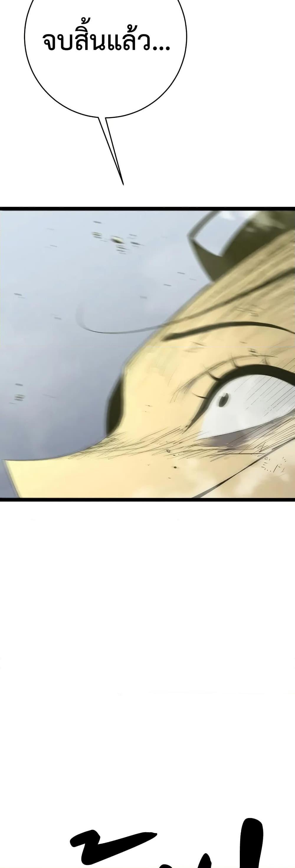 Manga-lc-com อ่านมังงะ อ่านการ์ตูน ออนไลน์ ฟรี Your Talent is Mine ตอนที่ 1 2 3 4 5 6 7 8 9 10 11 12 13 14 ฟรี ไม่มีโฆษณา Manga-lc - อ่าน มังงะ อ่าน การ์ตูน ออนไลน์ อ่านมังงะ ฟรี