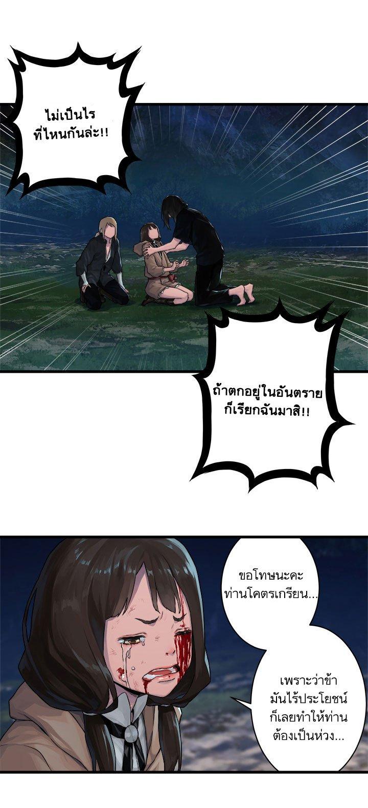 Manga-lc-com อ่านมังงะ อ่านการ์ตูน ออนไลน์ ฟรี Her Summon ตอนที่ 1 2 3 4 5 6 7 8 9 10 11 12 13 14 ฟรี ไม่มีโฆษณา Manga-lc - อ่าน มังงะ อ่าน การ์ตูน ออนไลน์ อ่านมังงะ ฟรี