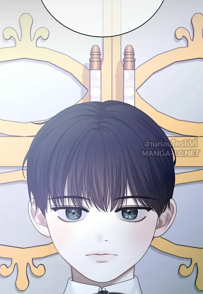 สาวใช้อย่างฉัน ขอเลือกหันหลังให้นาย ตอนที่ 55 รูปที่ 24
