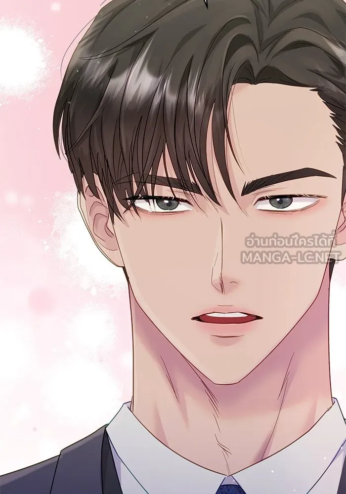 คู่มือคว้าหัวใจนายตัวร้าย ตอนที่ 43 รูปที่ 87