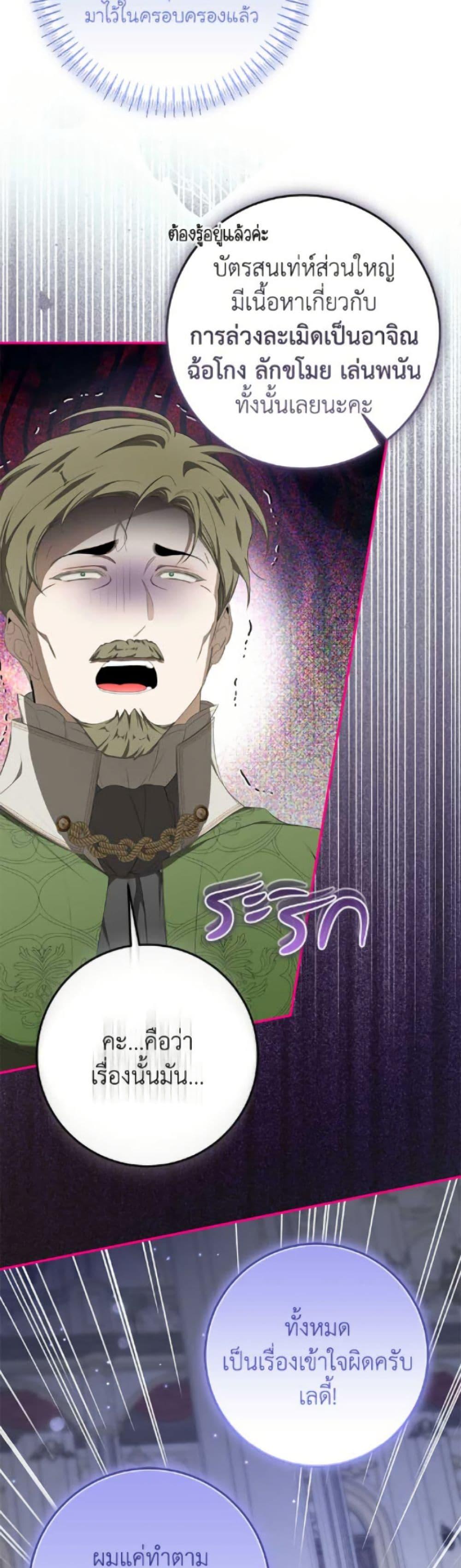 Manga-lc-com อ่านมังงะ อ่านการ์ตูน ออนไลน์ ฟรี I’ve Become the Devil’s Master ตอนที่ 1 2 3 4 5 6 7 8 9 10 11 12 13 14 ฟรี ไม่มีโฆษณา Manga-lc - อ่าน มังงะ อ่าน การ์ตูน ออนไลน์ อ่านมังงะ ฟรี