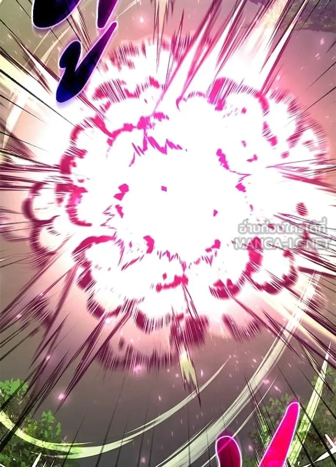 คืนแห่งโทแกบี ตอนที่ 106 รูปที่ 86