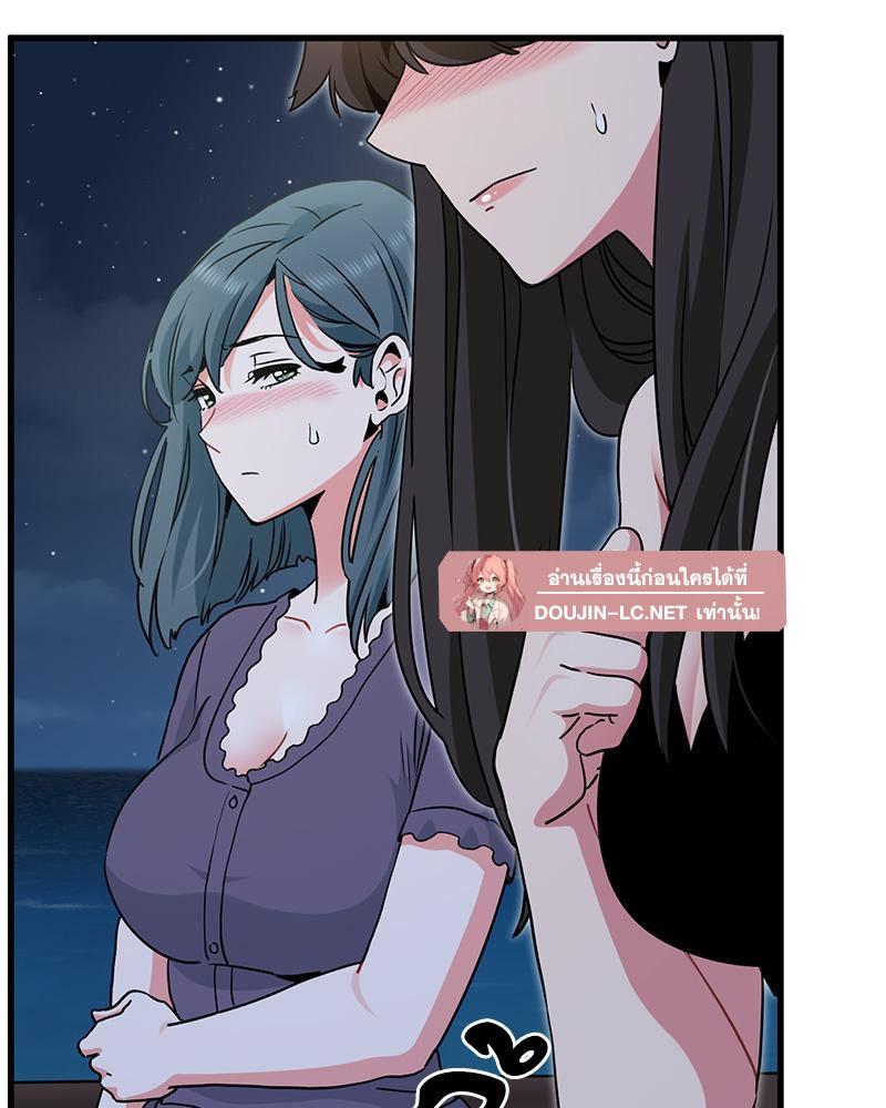 Doujin-Lc- อ่าน โดจิน มังฮวา เกาหลี ญี่ปุ่น จีน แปลไทย A Turning Point Raw ตอนที่ 1 2 3 4 5 6 7 8 9 10 11 12 13 14 ฟรี ไม่มีโฆษณา อ่าน โดจิน Manhwa เกาหลี ญี่ปุ่น จีน เรามีครบ คัดมาให้เน้นๆ โดจิน 18+ รับประกันความฟินโดย  Doujin Lc