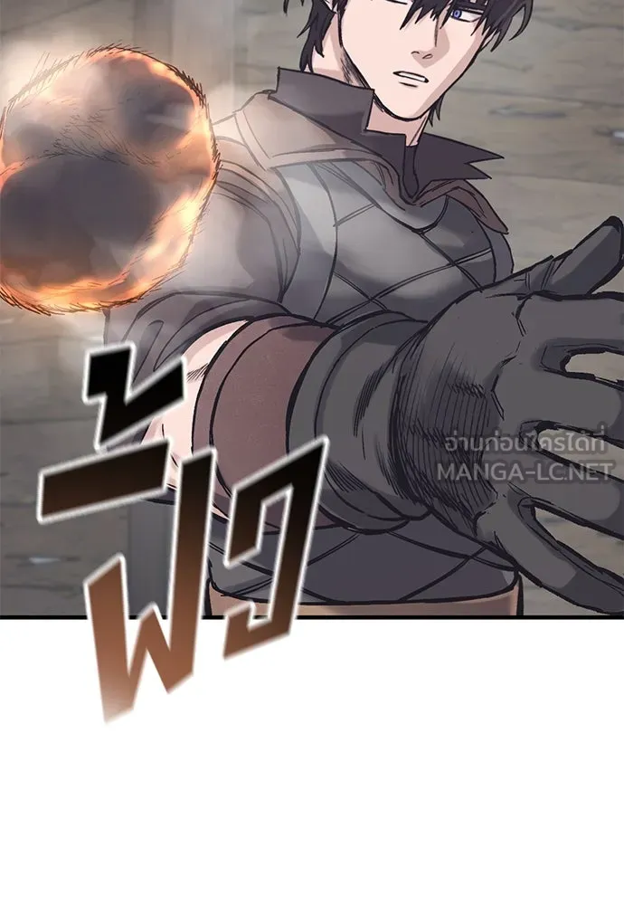 อัศวินวันเดียว ตอนที่ 30 รูปที่ 90