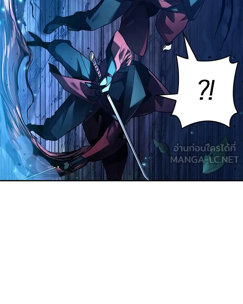 Omniscient Reader อ่านชะตาวันสิ้นโลก ตอนที่ 25 เหล่าผู้เผชิญหน้ากับเทพเจ้า (3 รูปที่ 9