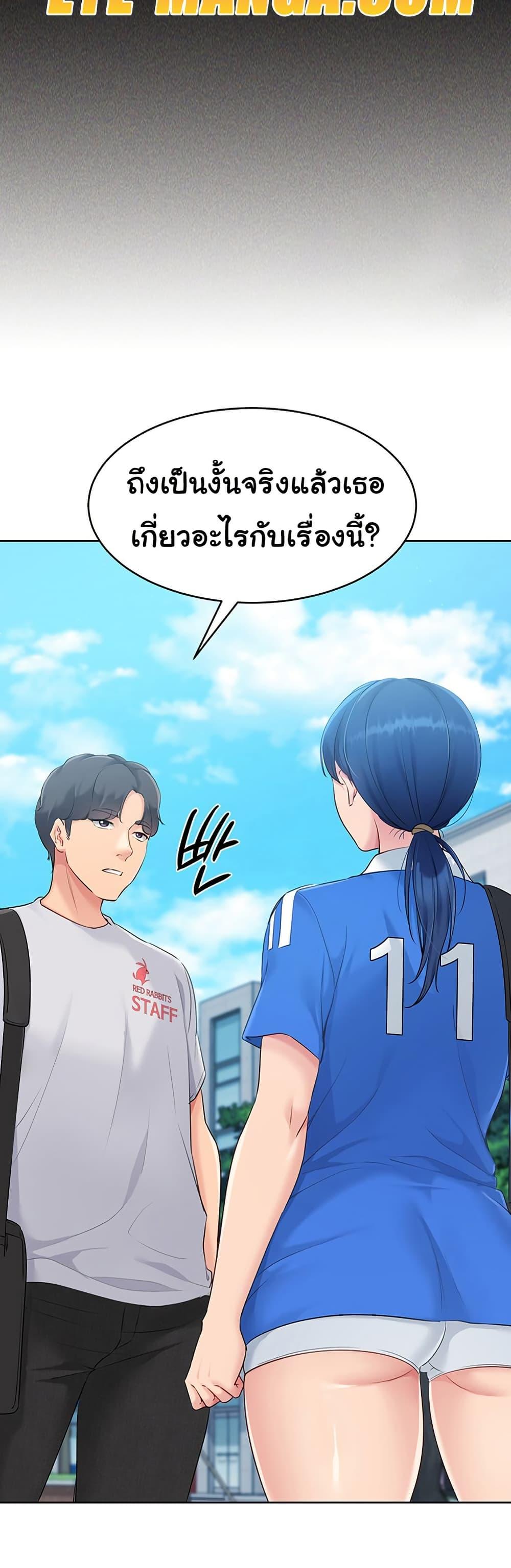 Doujin-Lc- อ่าน โดจิน มังฮวา เกาหลี ญี่ปุ่น จีน แปลไทย Set Up ตอนที่ 1 2 3 4 5 6 7 8 9 10 11 12 13 14 ฟรี ไม่มีโฆษณา อ่าน โดจิน Manhwa เกาหลี ญี่ปุ่น จีน เรามีครบ คัดมาให้เน้นๆ โดจิน 18+ รับประกันความฟินโดย  Doujin Lc
