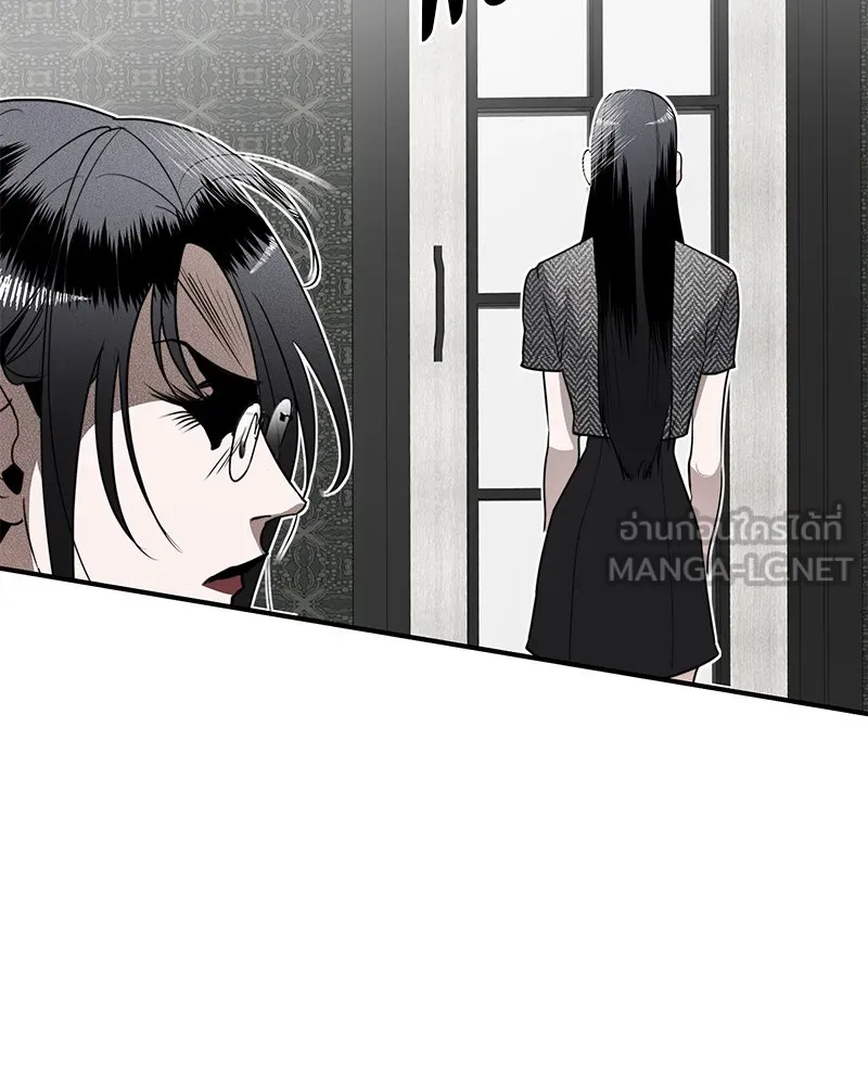 สี่สาวชาวกี ตอนที่ 18 บัดดี้ครอบครัว (1) รูปที่ 63